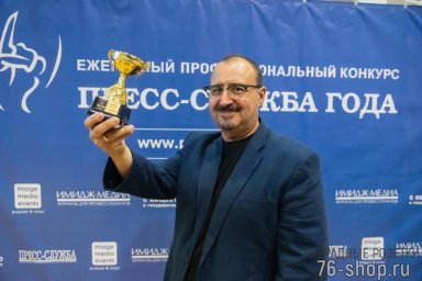 Главред "Пресс-службы" о масштабе PR-события года