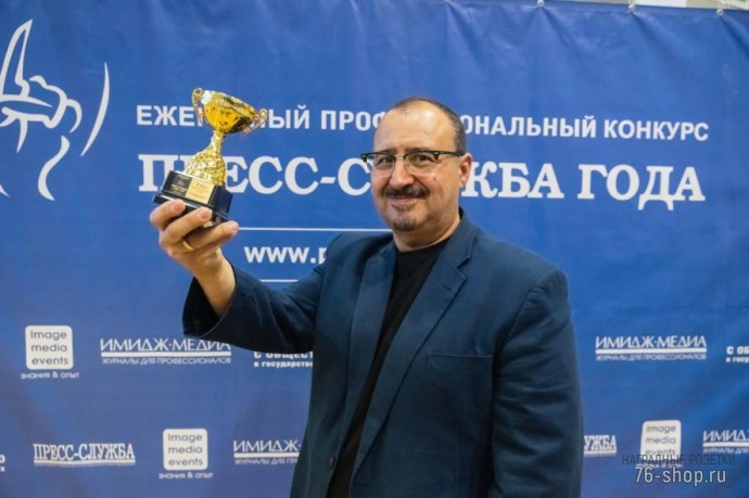 Главред "Пресс-службы" о масштабе PR-события года