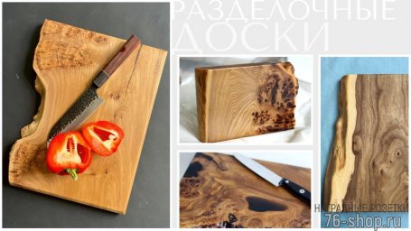 WOODIST: WOODIST – ваш проводник в мир эксклюзивной мебели из натурального дерева