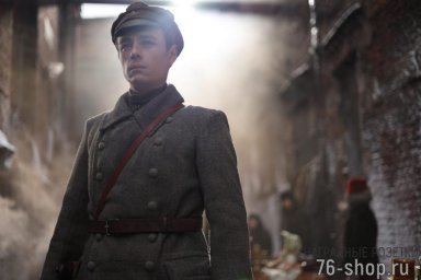 Кирилл Артамонов о "Авиаторе": необычная фантастика о вечных ценностях