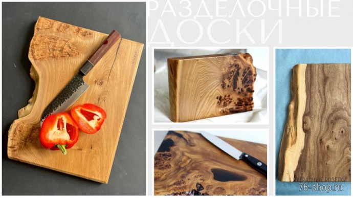 WOODIST: WOODIST – ваш проводник в мир эксклюзивной мебели из натурального дерева